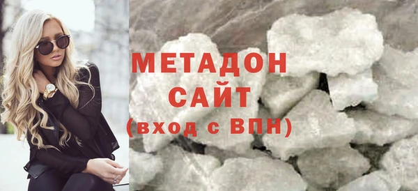 дурь Костерёво