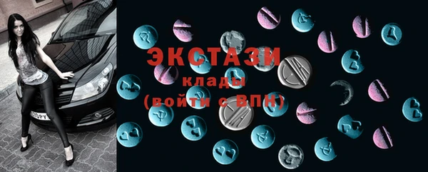 меф Переславль-Залесский