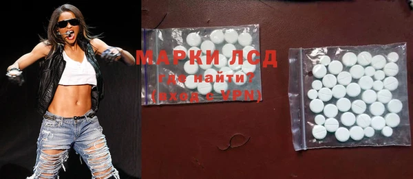 мдпв Коряжма