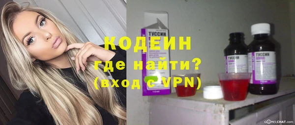 меф Переславль-Залесский