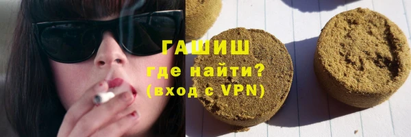соль курить ск Пересвет