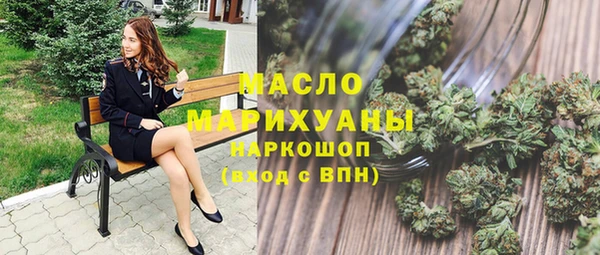 тгк Пестово