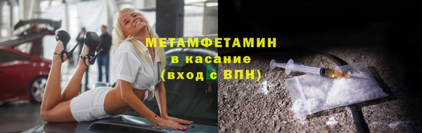 мдпв Коряжма
