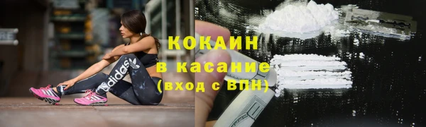 МДМА Корсаков