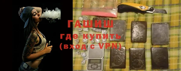 тгк Пестово