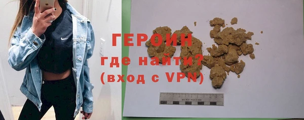 кокаин Краснотурьинск