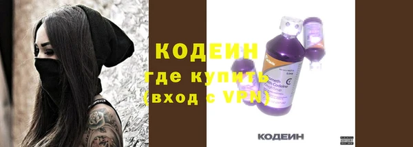 тгк Пестово
