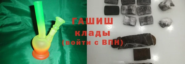 меф Переславль-Залесский