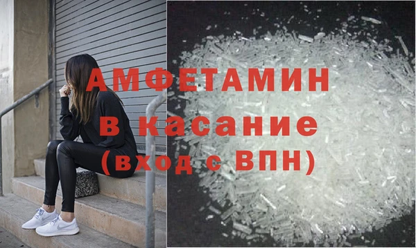 меф Переславль-Залесский