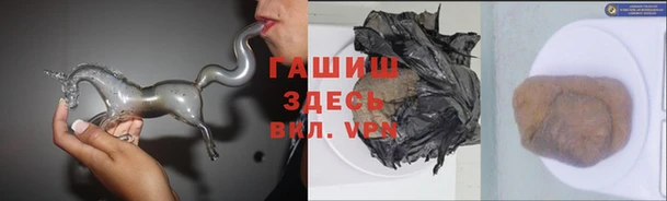 меф Переславль-Залесский