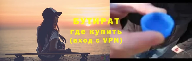 МДМА Корсаков