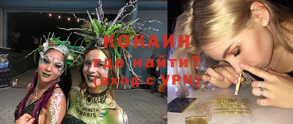 меф Переславль-Залесский
