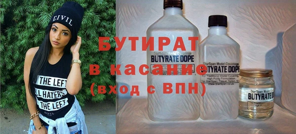 дурь Костерёво