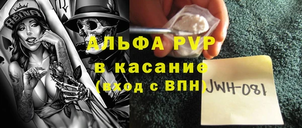мдпв Коряжма