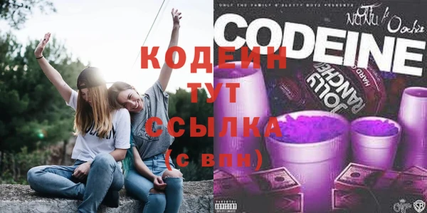 соль курить ск Пересвет