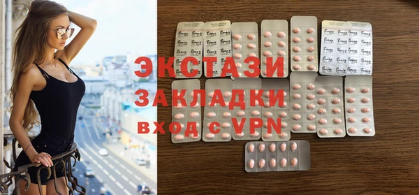 соль курить ск Пересвет