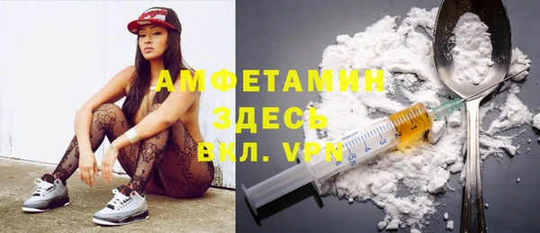 мдпв Коряжма