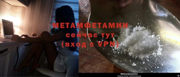 меф Переславль-Залесский