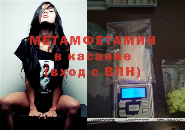 меф Переславль-Залесский