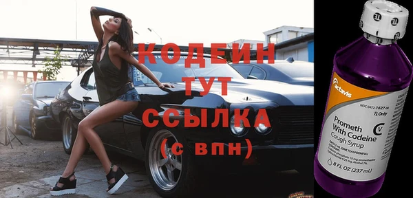 тгк Пестово
